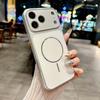 Магнитный чехол с полным покрытием для iPhone 17 Pro Max: Мгновенное ощущение реалистичности