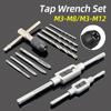 Регулируемый держатель метчика с храповым механизмом M3-M12 с Т-образной рукояткой, гаечный ключ, набор сверл, ручные инструменты для нарезания резьбы, сверло для метчика