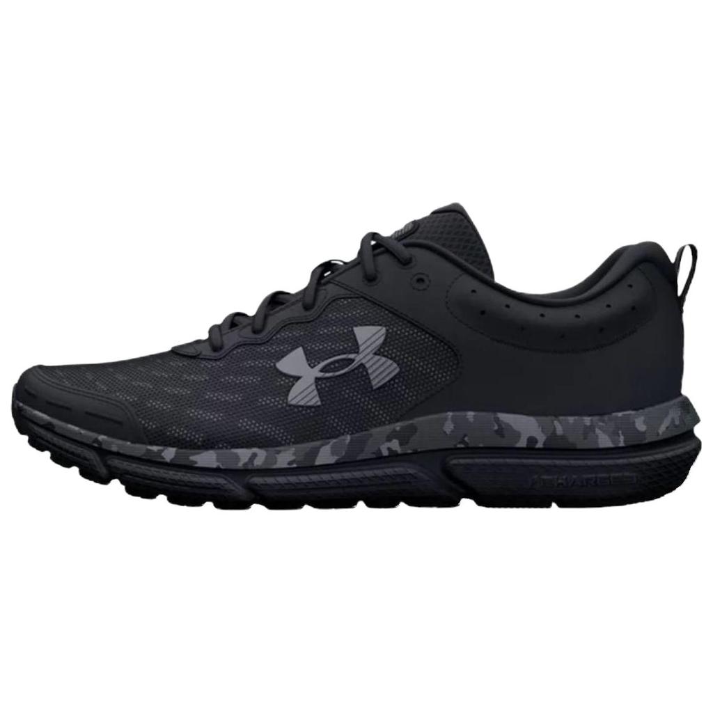 Under Armour Charged Assert 10 черные камуфляжные мужские кроссовки Pitch-Grey 3027036-001
