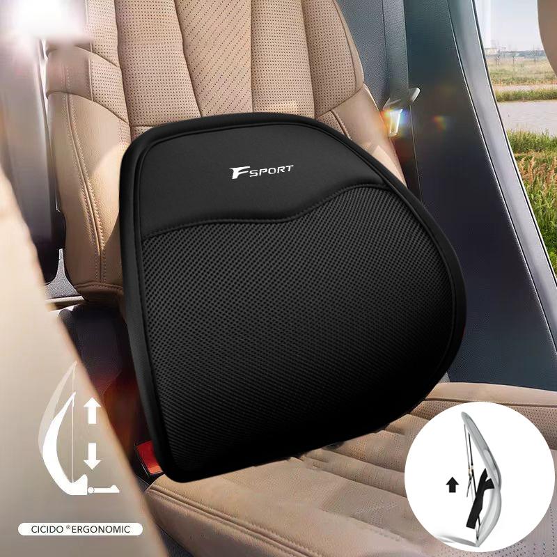 CKU5 Car Seat Lumbar Support Breathable Waist Cushion Backrest Accessories For Lexus UX250h RX450h CT200h RX400h NX300h RX350