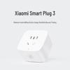 Удлинители и умные розетки Xiaomi