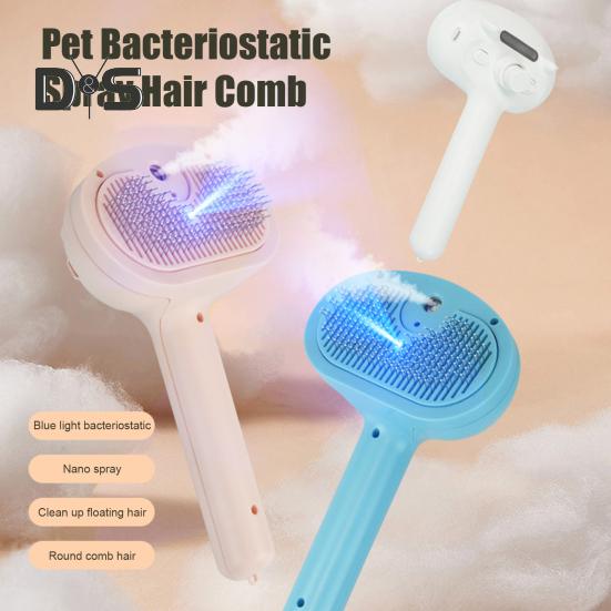 Паровая щетка для кошек 3-в-1, спрей для удаления шерсти домашних животных, расческа с кнопкой фиксатора и резервуаром, USB-перезаряжаемая щетка для ухода за длинной короткой шерстью кошек и собак