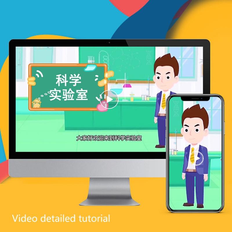 Детские реалистичные игрушки для химических экспериментов для детей 6-8 лет Тренировка мозга Развивающие игрушки для интеллекта