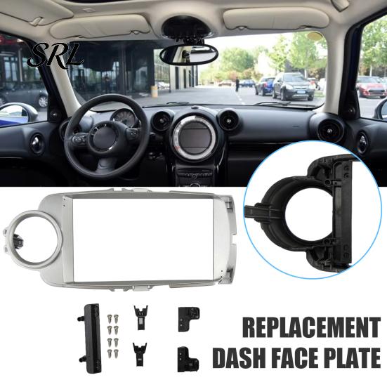 Car Radio Dash Kit 9 Inch for Toyota Yaris Vitz 2012, Navigation Frame Universal Mounting Panel Android Radio, Double Din Stereo Fascia with Brackets