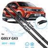 2x для Geely GX3 Yuanjing Maple Geometry X3 V3 30X EV Pro EX3 Kungfu Cow 2017 ~ 2022, щетки стеклоочистителя, резиновая чистка автомобиля