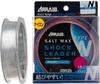 Sanyo Nylon Shock Leader Applaud Salt Max Shock Leader Type N Nylon 50m 100lb Natural Clear