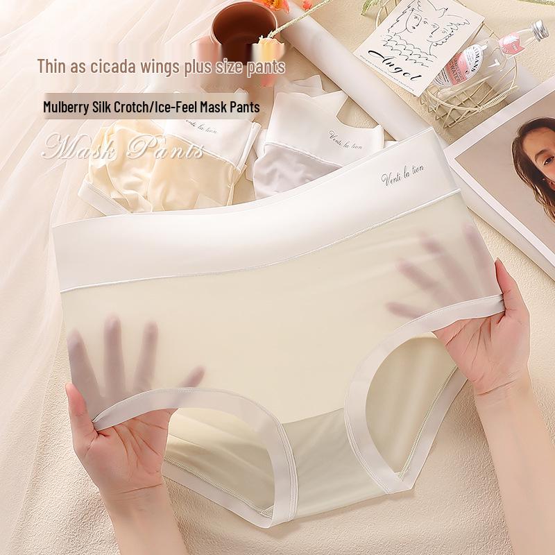 Ультратонкие бесшовные трусы-слипы большого размера с высокой талией из ледяного шелка для женщин