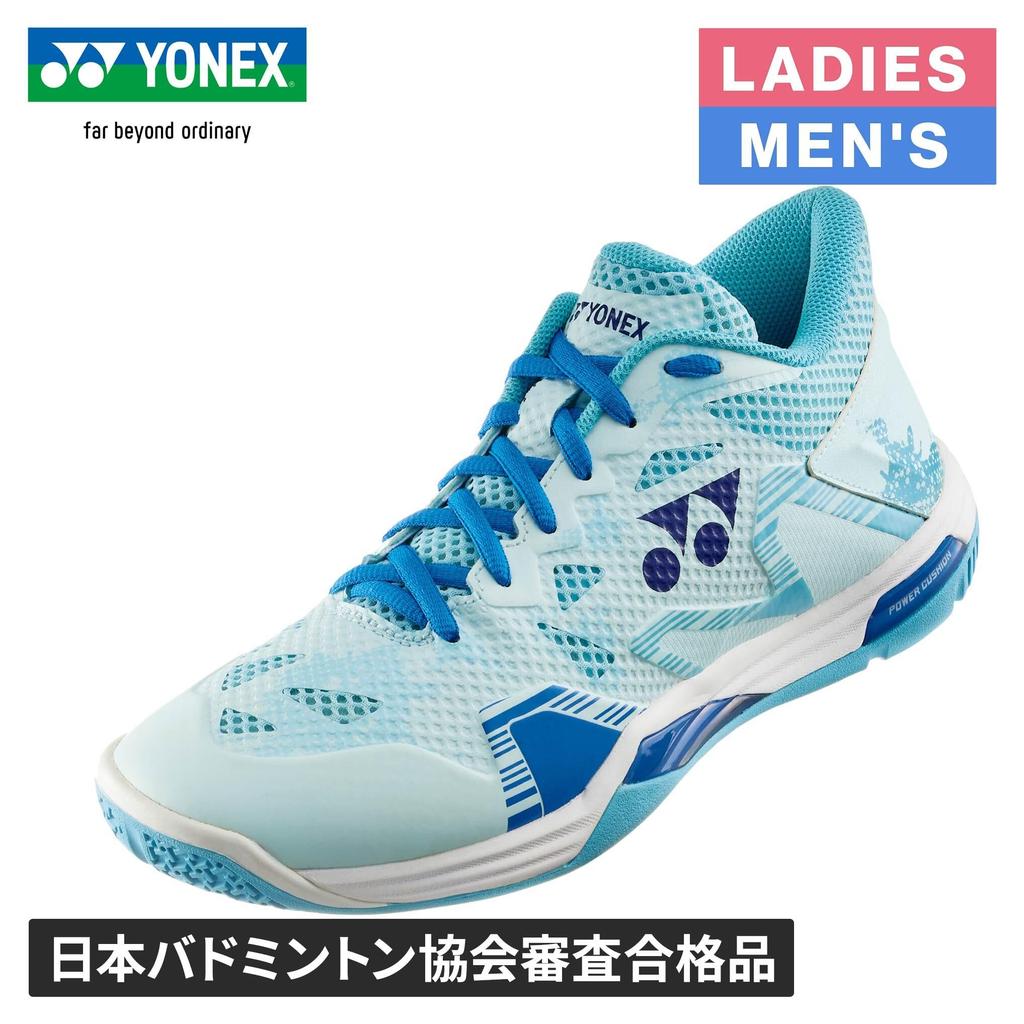YONEX Кроссовки для бадминтона Power Cushion Eclipse Z Mid, светло-голубые, размер см, (033), 22,0