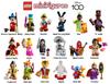 Минифигурка LEGO Disney 100 Аврора Аврора [71038-8]