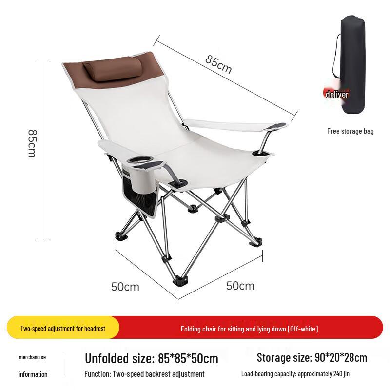 Qingxi Outdoor Camping Folding Lounge Chair