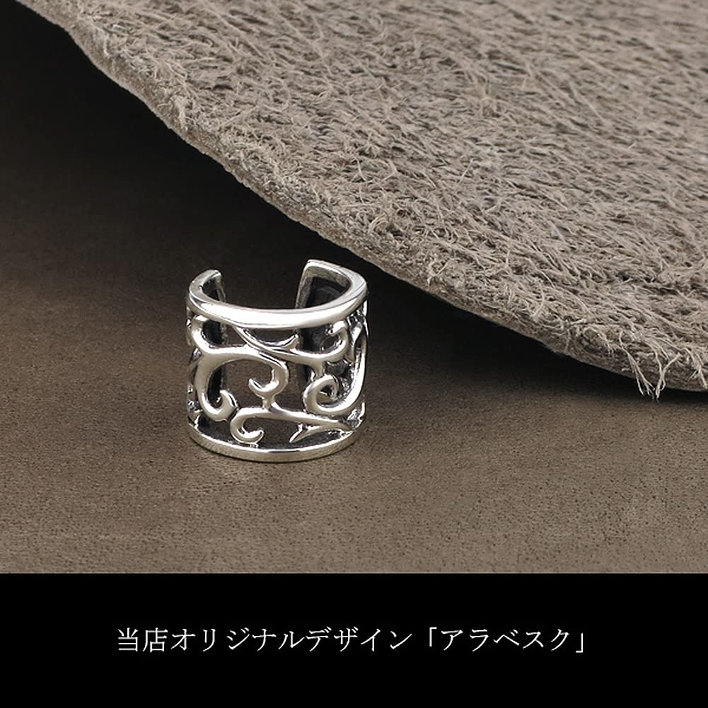 [Shinjuku Gin no Kura] Кафф на ухо, дизайн арабеска, стерлинговое серебро 925 пробы, серебряный аксессуар, клипса-серьга, серьга без прокола, зажим для уха, растительный дизайн, 1