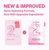 NUMBUZIN Маска листовая No.2 Rose PDRN Collagen Plumping 33мл*4шт
