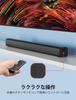 Evatronic Soundbar for 50W Bluetooth Home Theater Immersive Sound with 3 EQ Modes for and Remote Control Digital Compatible with and More TVs,