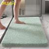 JFLEGAL Bathroom Anti-slip Mat, Bathroom Absorbent Mat, Bathroom Rug, Thickened Plush Bath Rug, Carpet 60x90 Alfombra Home Decor