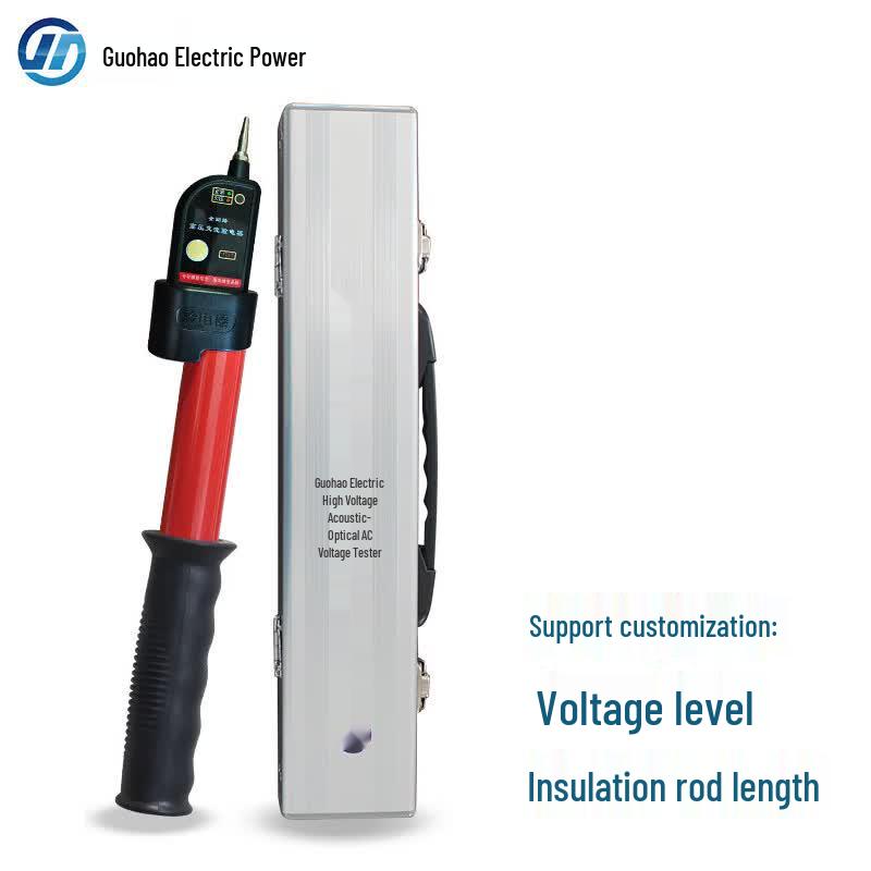GuoHao Power GDY-II 20kV AC Telescopic High Voltage Detector Pen