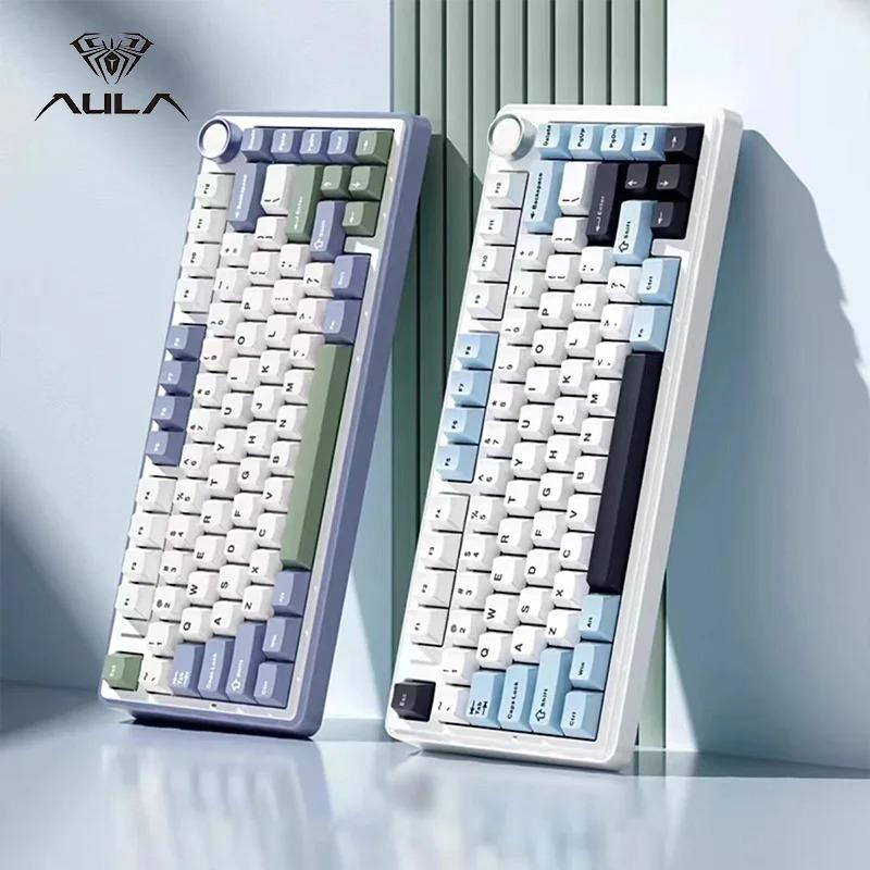 AULA F75 Customized USB 2.4GHz Wireless Three-Mode Mechanical Keyboard PBT Hot Plug Full Key Projection Customizable Gasket New