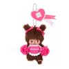 Plush Toy Happy Color Keychain Babychichi Girl Babychichi