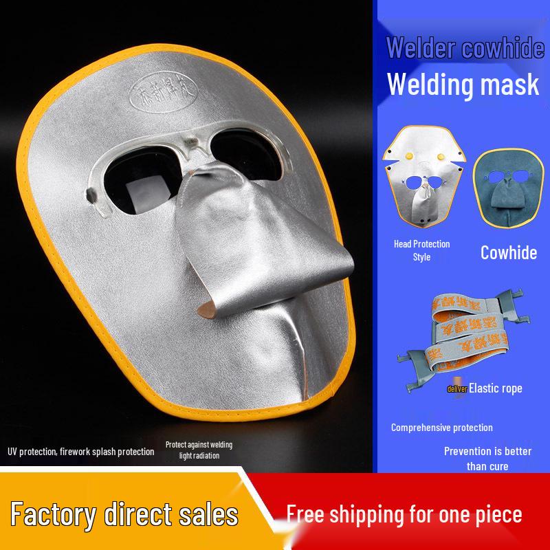 Маска сварщика из коровьей кожи - Легкая, Дышащая, Защита всего лица