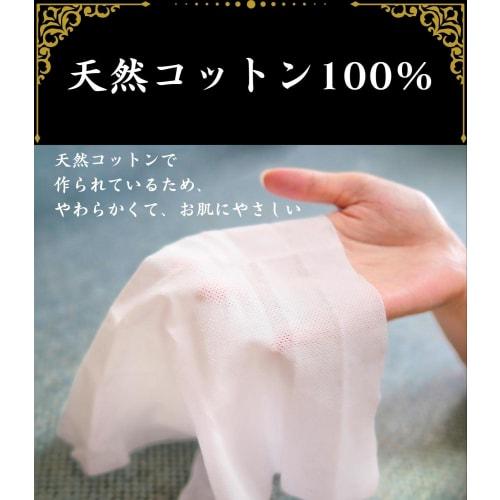 High-quality disposable oshibori (hand towels), 100% natural cotton, VIP, large, thick, made in Japan, 100 individually wrapped, round, white, plain,