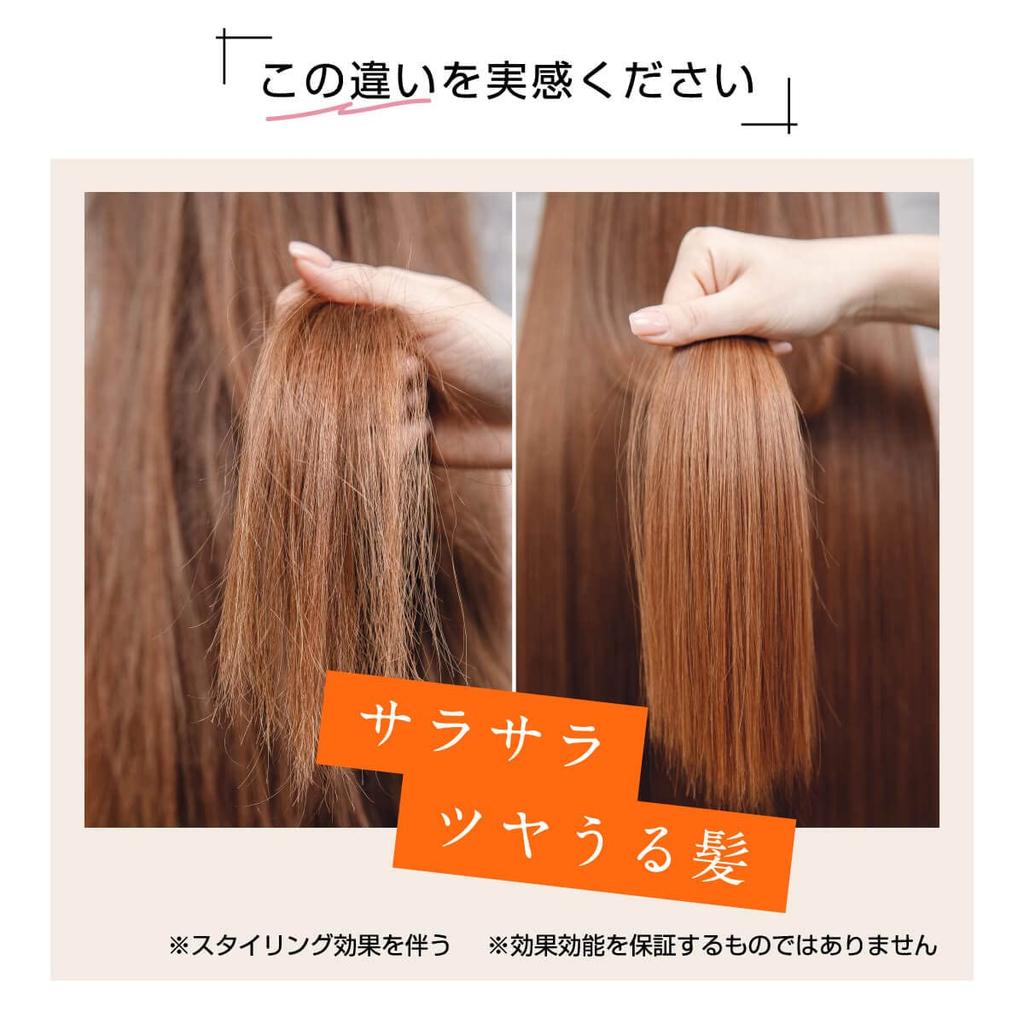 Институт исследований блеска волос Органическое масло ДЛЯ ВАШИХ ВОЛОС И РУК