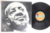 LP Пластинка SONNY BOY WILLIAMSON - Bummer Road LP1536 CHESS США Блюз Б/У