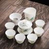 Чайный сервиз Yangzhi Jade Dehua White Porcelain Kung Fu, элитный офисный чайник, крышка для чашки, керамическая чаша