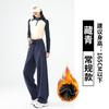 Женские брюки с широкими штанинами, новые осенне-зимние прямые с высокой посадкой, свободные и стройнящие спортивные брюки, спортивные брюки-шаровары