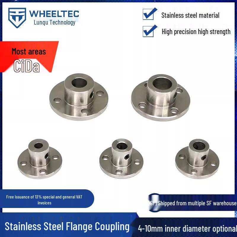 Precision 303 Stainless Steel Flange Coupling, High-Quality Flange Plate (4mm-10mm)