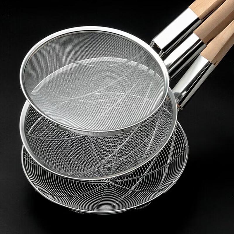 Cai Er Sen Stainless Steel Kitchen Skimmer
