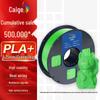 3D-принтер Caige PLA+ Филамент 1,75 мм CN-вилка (адаптер в комплекте)