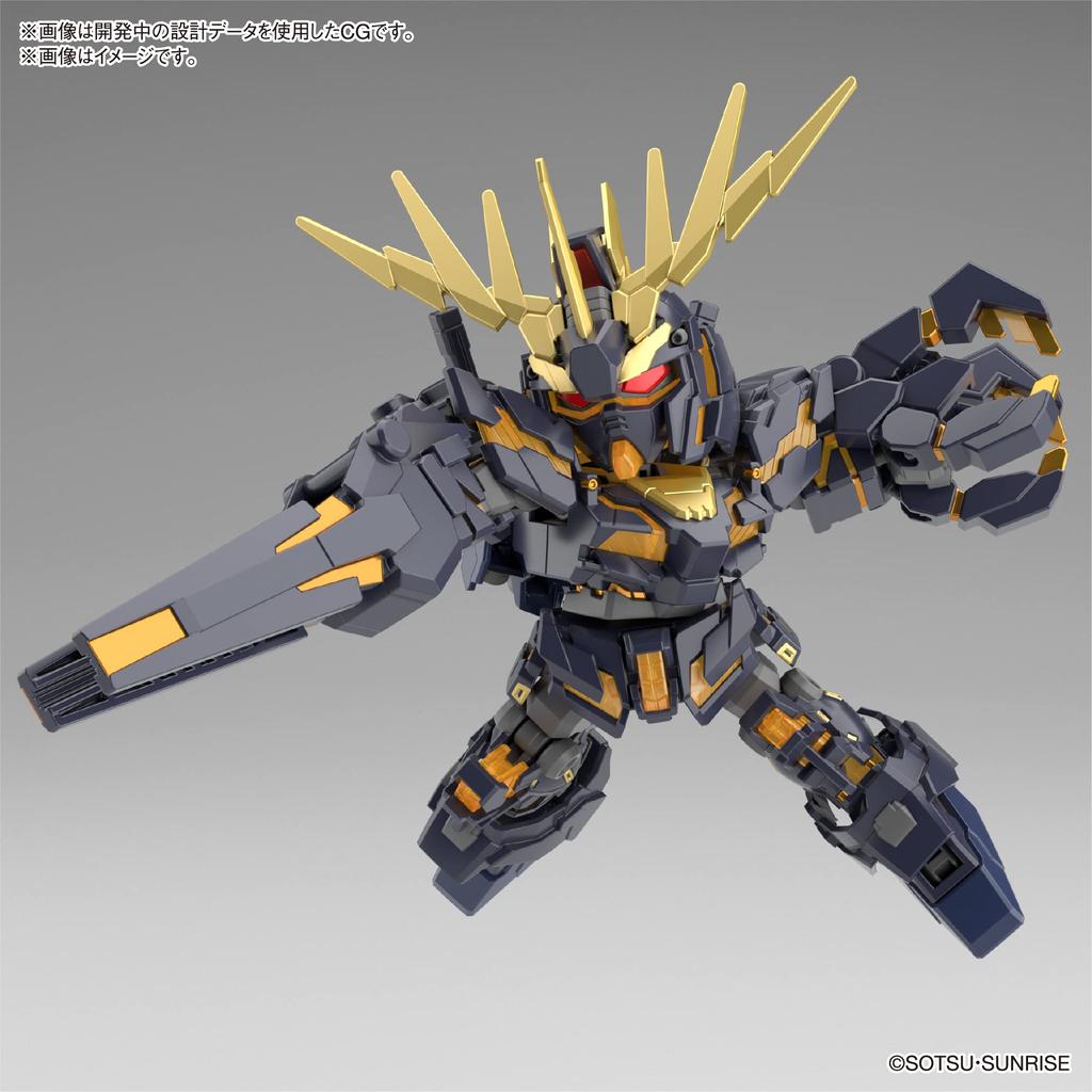 BANDAI SPIRITS SD Gundam Cross Silhouette Mobile Suit Gundam UC Unicorn Gundam Unit 02 Banshee Banshee Norn Parts Set Plastic Model (Режим уничтожения) &