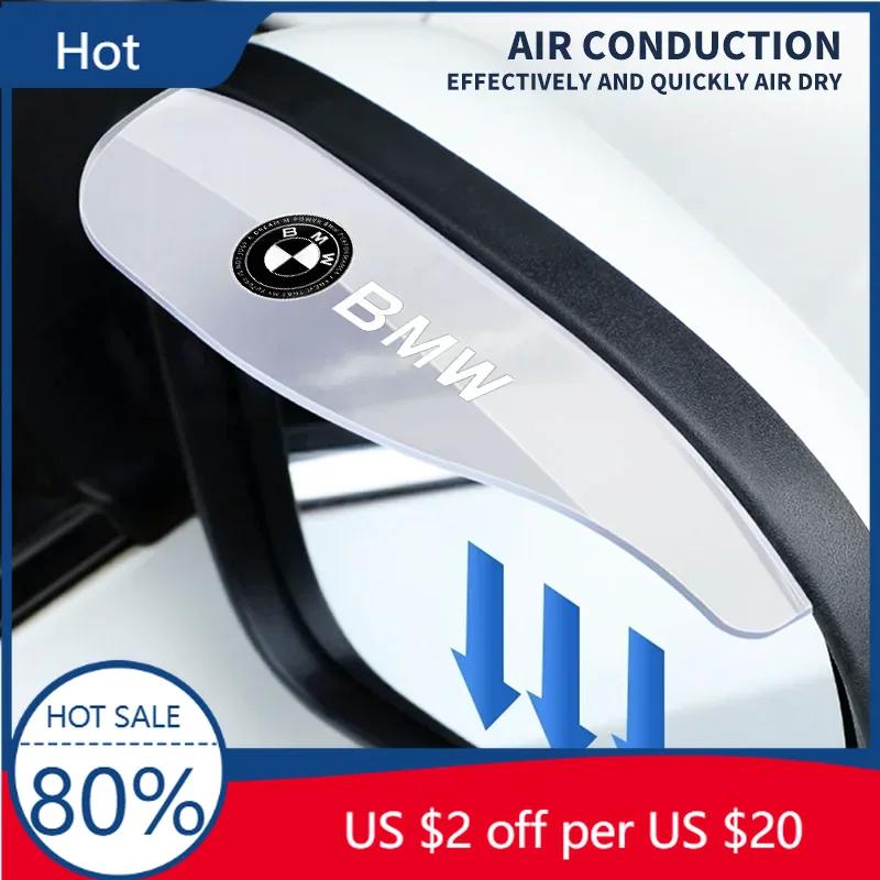 New 2025 2PCS Transparent Auto Parts Rearview Mirror Protector Rain Eyebrow Visor Cover For BMW 50th 1 2 3 4 7 Series M X1