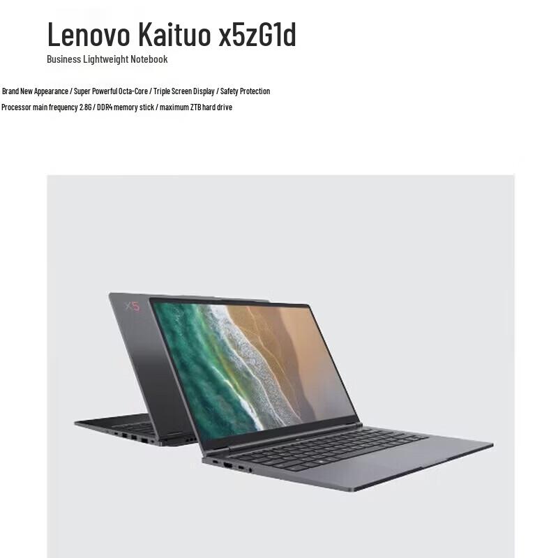 Lenovo Ноутбук ThinkBook 16 G8+ AHP (Китайская версия)