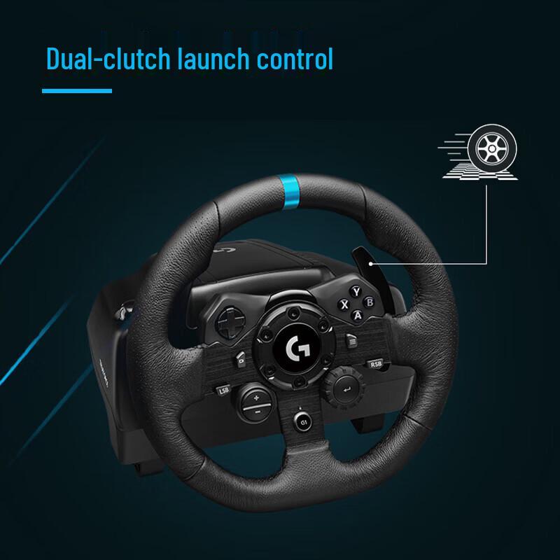 Logitech Игровой руль G923 TRUEFORCE с педалями