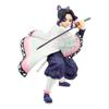 Demon Slayer Anime Figure: MAXIMATIC Shinobu Kocho Collectible Toy