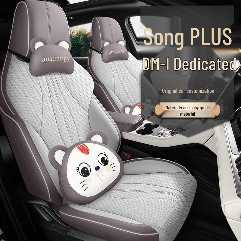 BYD Song Plus DM Full-Coverage Seat Covers, EV-Specific Cushions, Car Accessories, 26 Models