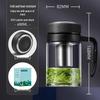 Wanxiang Men's Portable Tea Infuser Glass Cup