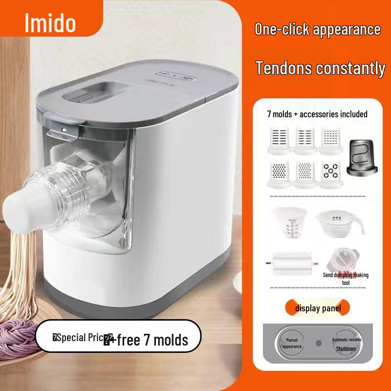 Automatic Electric Noodle Press & Dough Mixer for Household Use – Multifunctional Noodle and Dumpling Skin Machine