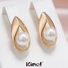Kinel Pearl Drop Earrings For Women Rose Gold Color Trendy Jewelry Party Bride Wedding Earrings