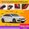 Резиновая уплотнительная и шумоизоляционная полоса двери для Honda Civic восьмого-десятого поколений - Пыле- и влагозащитная.