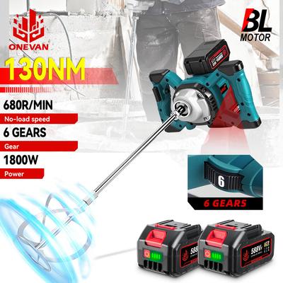 Бесщеточный электрический бетоносмеситель 6-скоростной аккумуляторный миксер для цемента, раствора, штукатурки, краски для аккумулятора Makita 18V Pin