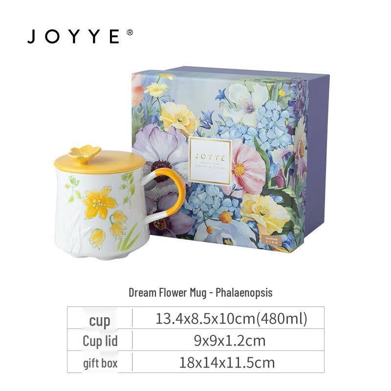 Керамическая кружка JOYYE Цветок мечты с крышкой