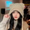 Little Bear Ear Hat Versatile In Autumn Winter Cute Plush Ear Protection Warm Hat for Women