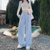 Women's Summer Dopamine Relaxed Lazy Thin High-End Contrast Color Plaid Straight-Leg Drapey Casual Wide-Leg Pants