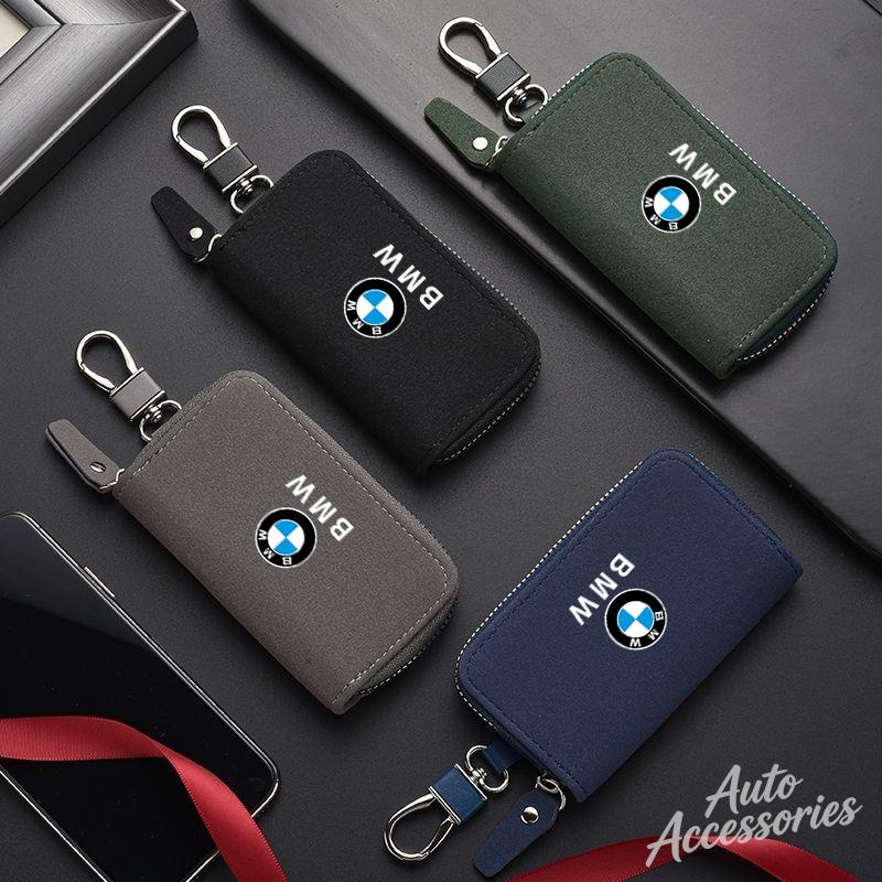 SQLI6 Leather Car Key Cover Case Multifunction Unisex Zipper Wallet Accessory For BMW 1 3 5 7 Series X1 X3 X4 X5 F10 F15 F16 F20 M3 M4