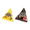 Mars Japan Mini Milk Mini Peanuts Assortment 2 Boxes M&m's & 2-Variety