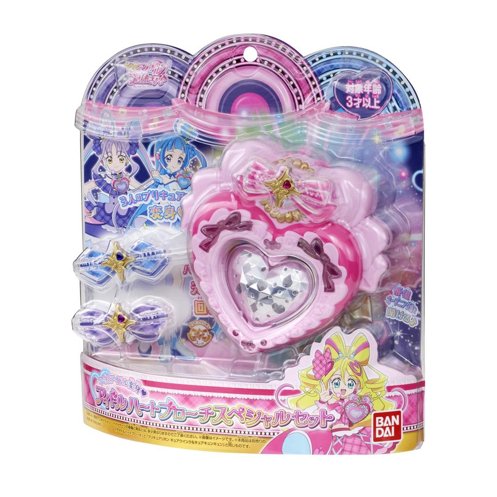 Kimi To Idol Kimi To Idol Transformation Idol Heart Brooch Special Set PreCure Kiralun Ribbon Wandafuru [BANDAI] PreCure (Bonus PreCure! Ver.