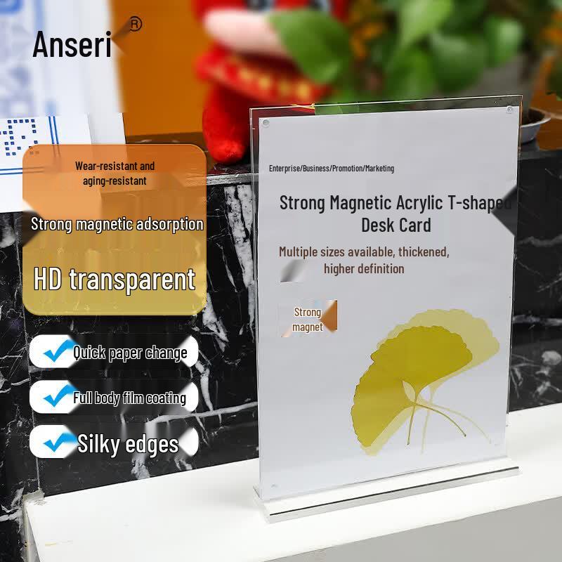 Магнитный акриловый дисплей Ansai Rui Т-образной формы формата А4 (2-Pack)