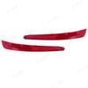 X-CAR For Skoda Octavia 2015-2017 Rear Bumper Lights Decorative Stop Brake Tail Lamp Rear Bumper Reflector Light