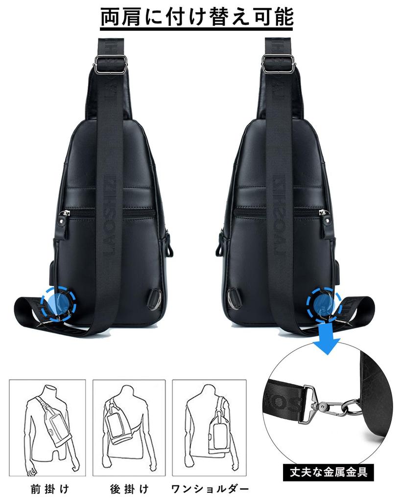 DOOMUS Нагрудная сумка через плечо из натуральной кожи для iPad, популярная для поездок на работу, сумка, сумка, кожа, водонепроницаемая, сумка, одноплечевая